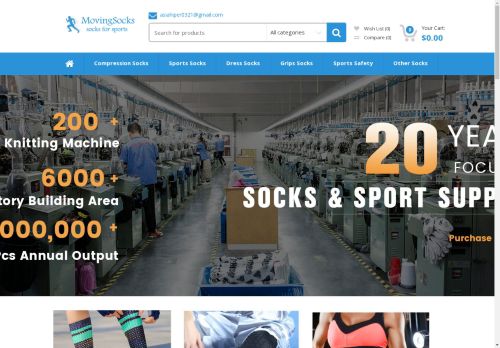 movingsocks.com capture - 2025-04-22 02:43:48