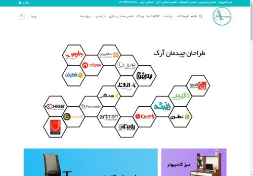 moblemanarc.com capture - 2025-04-22 02:57:57