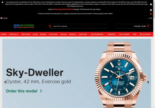 idolwatches4us.com capture - 2025-04-22 03:42:58
