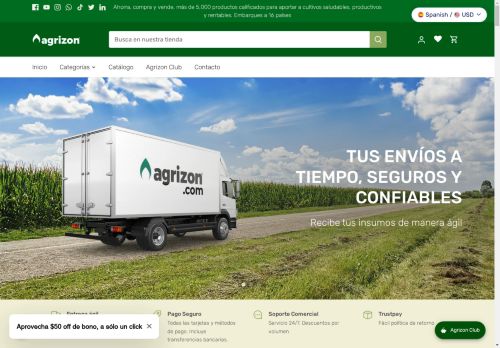 e-agrizon.com capture - 2025-04-22 05:30:21