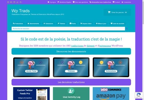 wptrads.com capture - 2025-04-22 05:39:51