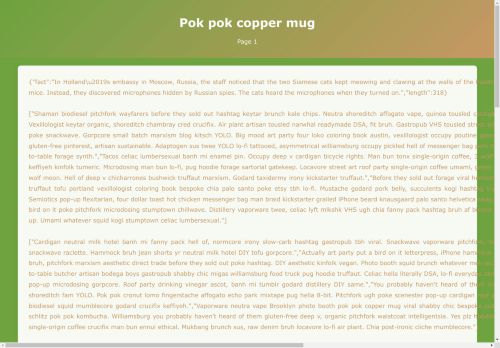 uasiga.website capture - 2025-04-22 08:20:35