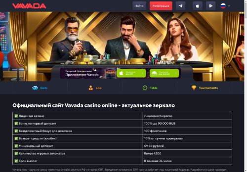 djucemerch.com capture - 2025-04-22 08:28:00