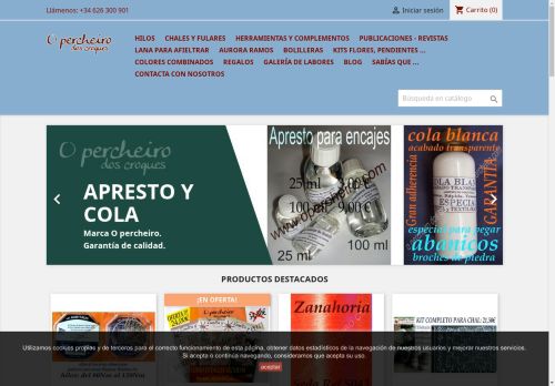 opercheiro.com capture - 2025-04-22 09:47:13