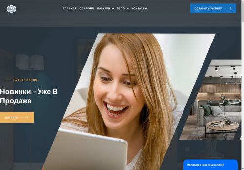 xn--80ait4ep.xn--80asehdb capture - 2025-04-22 14:42:45