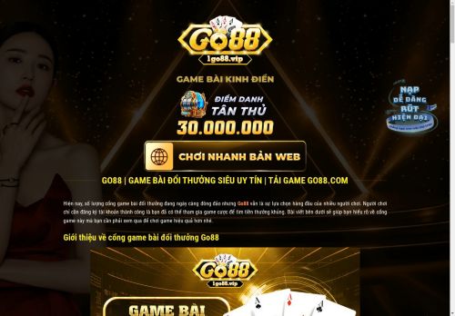 hellocupcakebook.com capture - 2025-04-22 15:59:24