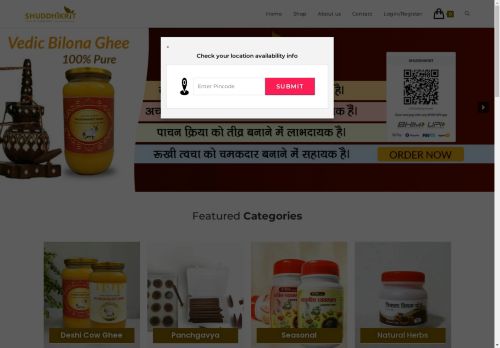 shuddhikrit.com capture - 2025-04-22 17:16:27