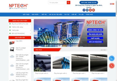 nptechnology.net capture - 2025-04-22 18:04:50