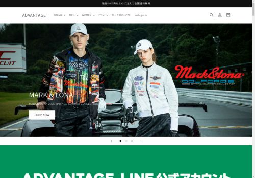 c-advantage.net capture - 2025-04-22 18:13:10