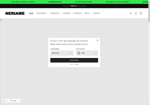 neriame.com capture - 2025-04-22 18:56:38