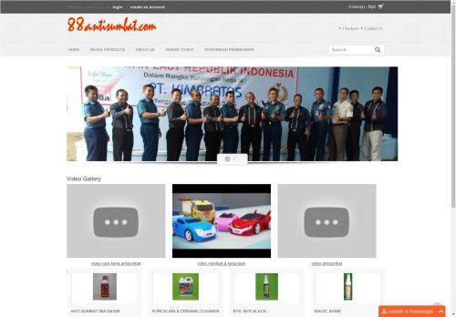 antisumbat.com capture - 2025-04-22 20:30:36