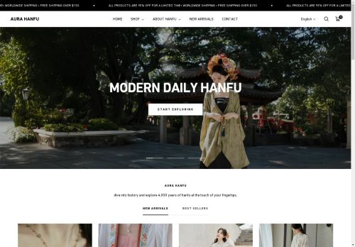 Aura Hanfu capture - 2025-04-22 22:10:34