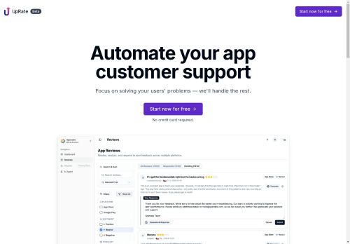 UpRate capture - 2025-04-22 22:28:32