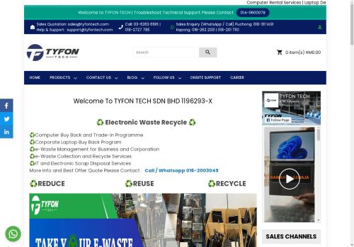 tyfontech.com capture - 2025-04-23 00:27:14