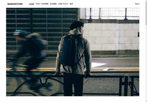 manufacture-ltd.com capture - 2025-04-23 18:02:07
