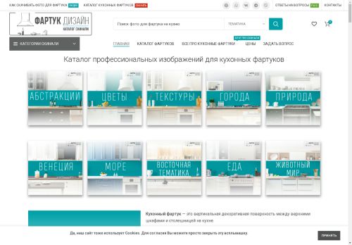 xn----7sbbppfjc7awwmj.xn--p1ai capture - 2025-04-23 18:59:02