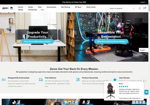 zenoxstore.com capture - 2025-04-23 19:13:04