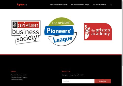 thearistonproject.com capture - 2025-04-23 20:13:39