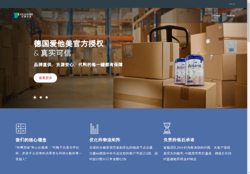 greenmyday.app capture - 2025-04-23 20:32:51