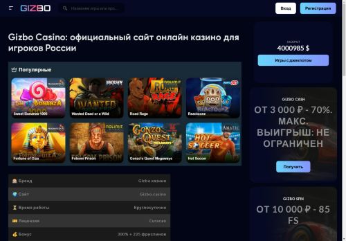 xn---36-5cdock1aaslgub.xn--p1ai capture - 2025-04-23 20:40:12