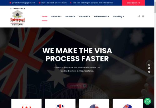 universal-education.com capture - 2025-04-23 23:42:36