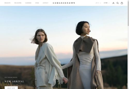 edward-brown.com capture - 2025-04-23 23:58:59