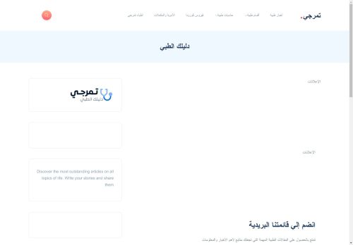 tmargy.com capture - 2025-04-24 00:22:01