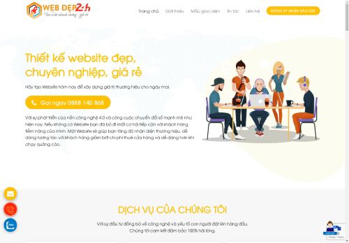 webdep24h.com capture - 2025-04-24 00:34:14