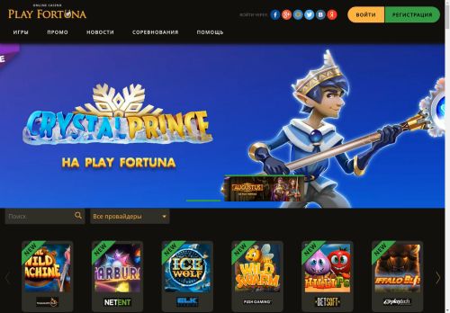 xn--90achlzind5byf.xn--p1ai capture - 2025-04-24 01:55:40