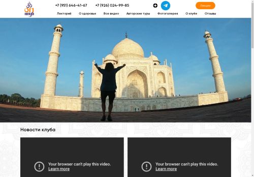 xn--90ardcj7a.xn--p1ai capture - 2025-04-24 01:55:40