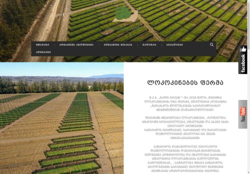 nadigroupsnails.com capture - 2025-04-24 02:31:07