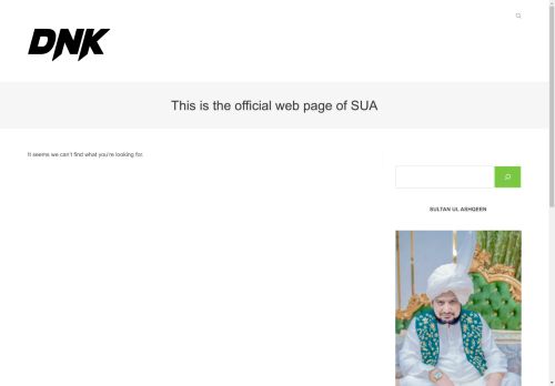 sultan-bahoo.net capture - 2025-04-24 02:42:28