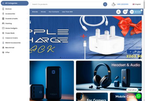 telefonati.com capture - 2025-04-24 02:44:37