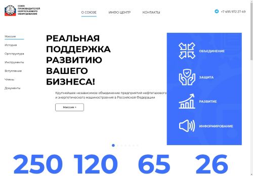 derrick capture - 2025-04-24 04:43:54