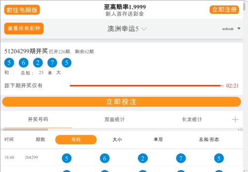 wudanlin.com capture - 2025-04-24 06:53:05