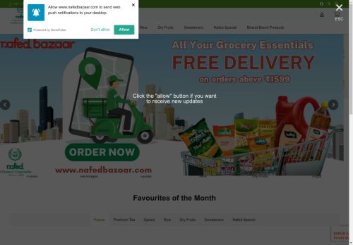 nafedbazaar.com capture - 2025-04-24 06:59:59