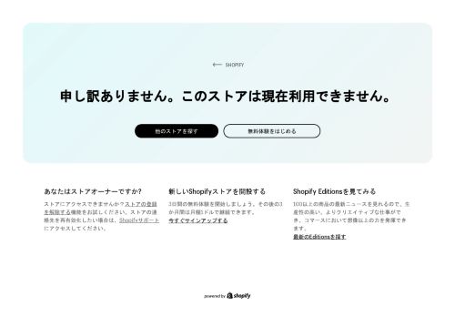 otona love capture - 2025-04-24 09:18:08