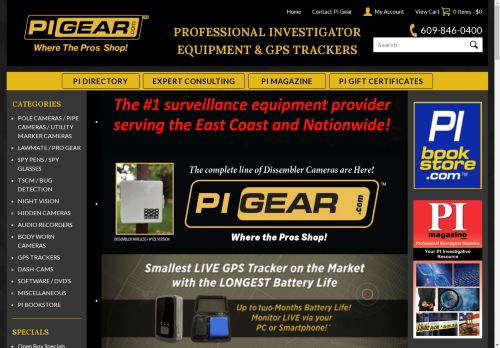 PI Gear capture - 2025-04-24 09:32:14