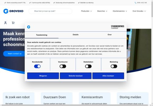 groveko capture - 2025-04-24 10:03:28