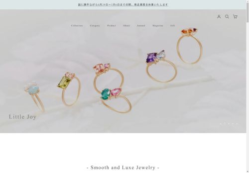 soel.jewelry capture - 2025-04-24 10:24:04