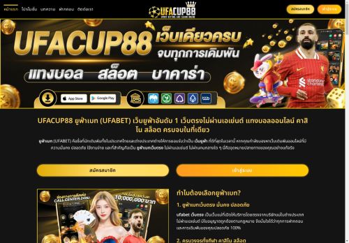 i99pro.net capture - 2025-04-24 14:58:20