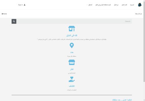 to-all.com capture - 2025-04-24 19:33:25