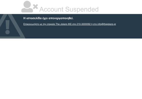 fotinisivridou.com capture - 2025-04-24 20:27:19