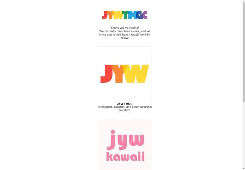 japanyouwant.com capture - 2025-04-24 21:54:20