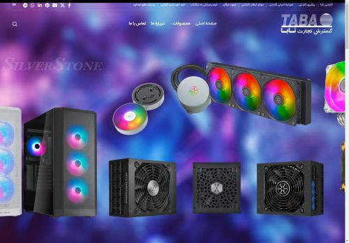 tabagt.com capture - 2025-04-24 22:22:20