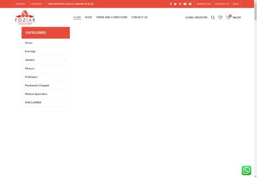 foziar.com capture - 2025-04-24 22:28:53