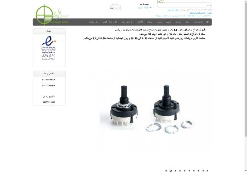 bartarelec.com capture - 2025-04-24 23:49:36