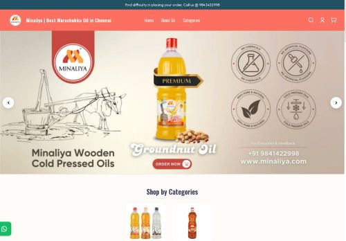 minaliya.com capture - 2025-04-24 23:56:16