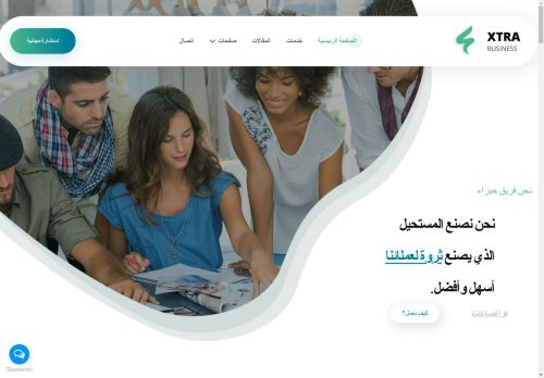 somaaktuel.com capture - 2025-04-25 00:06:45