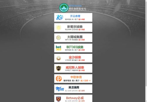 farmerecom.com capture - 2025-04-25 01:43:41